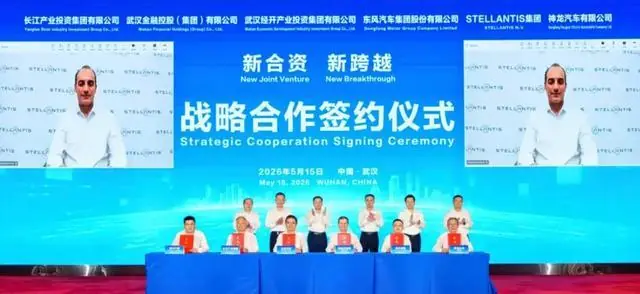 Jeep再度官宣国产，布局新能源越野车型，还有戏么？
