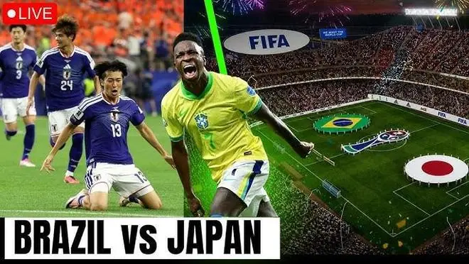 四大AI预测巴西vs日本：三家看好巴西，豆包猜90分钟平局