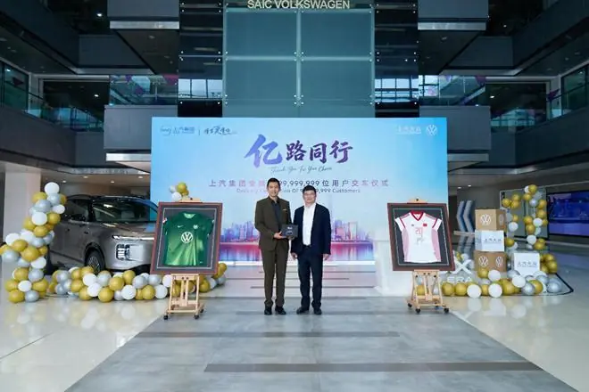 上汽大众ID.9X交付7000辆，助力上汽集团成为亿辆俱乐部车企