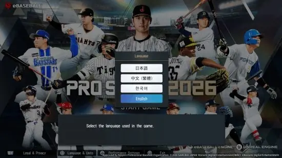 不用等汉化！科乐美新作自带中文 首批游戏截图正式放出
