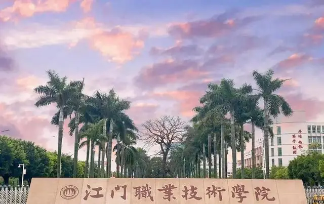 广东公办专科投档线已超本科，毕业起薪7380元，选本科还是专科？