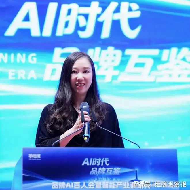 当AI替用户做判断，品牌传播先要解决可信问题