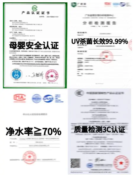 2026家用净水器深度评测：零陈水+长效RO膜机型横评，哪款性价比最高？