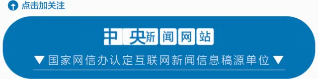 北京2026年高考分数线公布