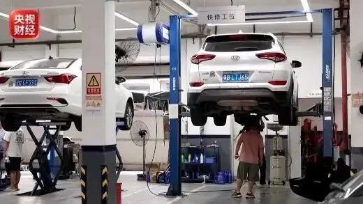 万亿级大市场，汽车消费新风口