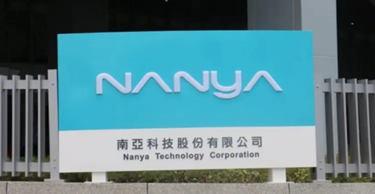 供需失衡加剧！DRAM厂商称内存缺口将延续至2028年