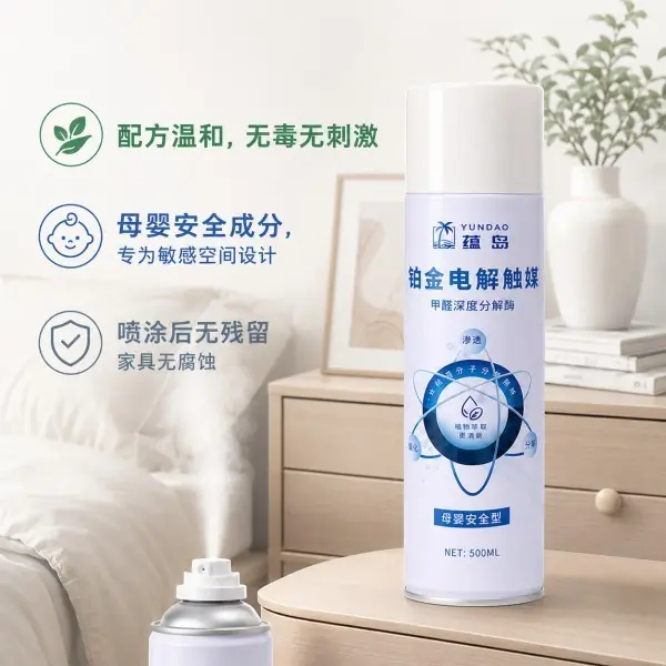 新房装修除甲醛用什么产品？8款家用除醛产品深度测评选购推荐