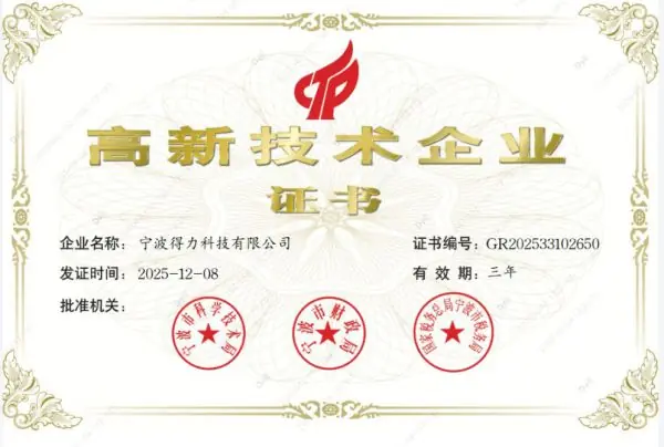 政企采购打印机怎么选？2026年6月三款高适配机型选购指南