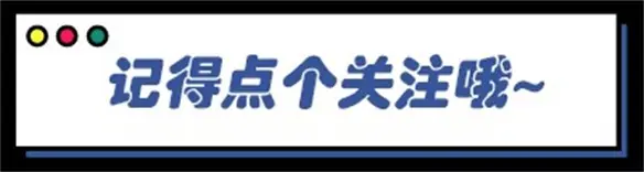 《激战3》官宣！MMORPG真神降临