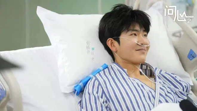 《问心2》杜炎遭遇触目惊心！原生家庭的暗伤，远比心脏病更难治