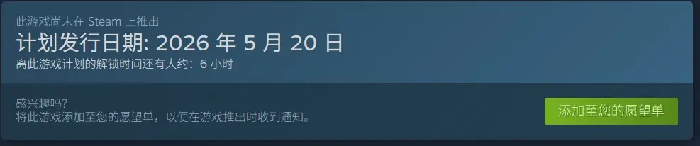 IGN力荐《面面俱盗》今日上线！偷完还能全身而退？
