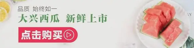 0.7亿！大兴这个保障房周边配套道路项目有新进展