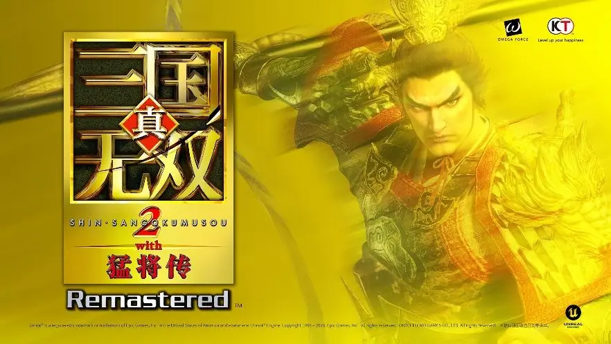 《真三国无双2RE》编辑开场回归！新增精准强化防御