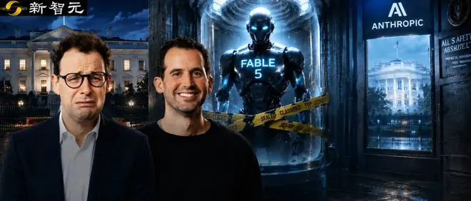 Fable 5开始灰度解禁？6月26日大限倒计时