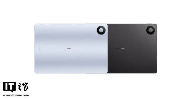 华为MatePad Pro Max在德国发售，起售价1099欧元