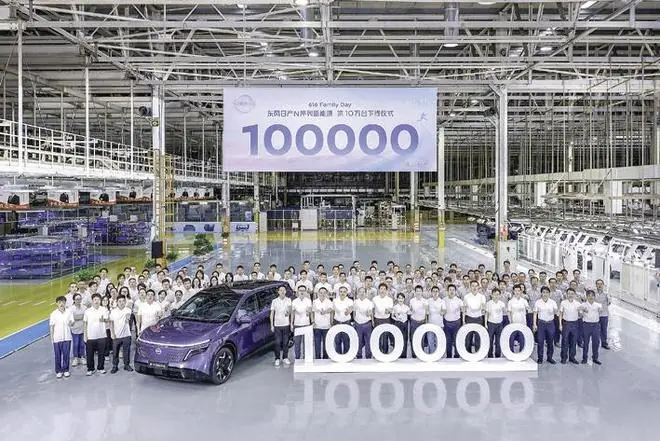 14个月10万辆新能源，东风日产重构“合资新势力2.0”逻辑