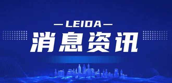 字节跳动旗下拓扑之源增资至44.39亿 增幅约2152%