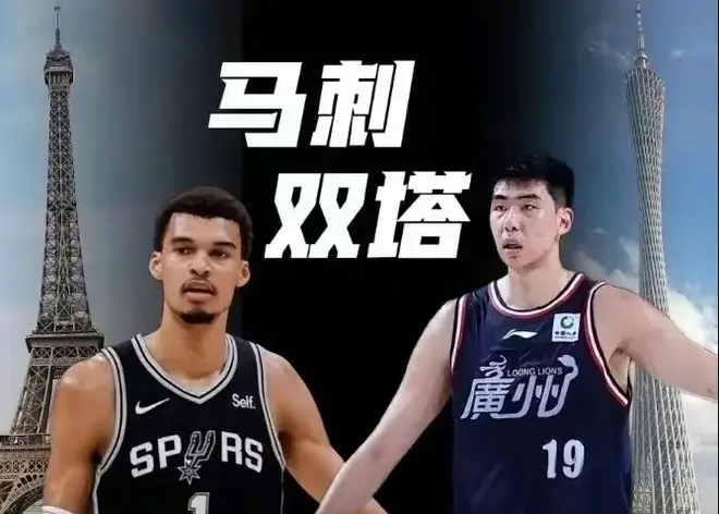 未接受马刺邀约！徐昕不出战NBA夏季联赛 仍有望留洋战NCAA