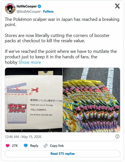 日本宝可梦卡牌店出新招：剪开包装防黄牛引玩家热议