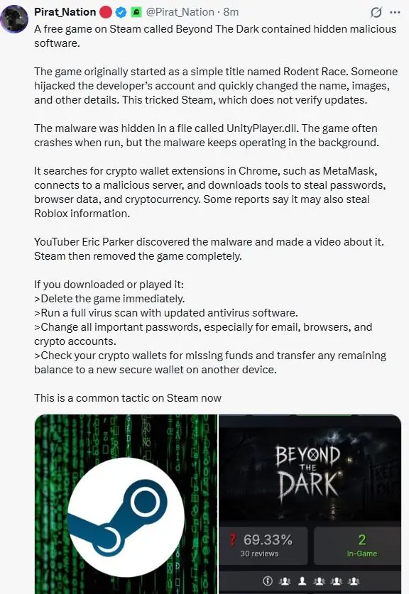 Steam免费游戏被植入恶意软件：窃取加密钱包与密码
