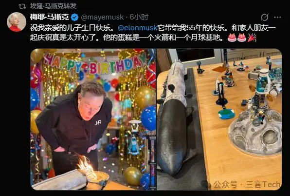 马斯克55岁生日愿望：愿人类拥有光明未来