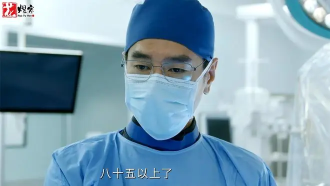 《问心2》从舞蹈生到演技派，黄觉用24年淬炼出堪称妖孽的盛年