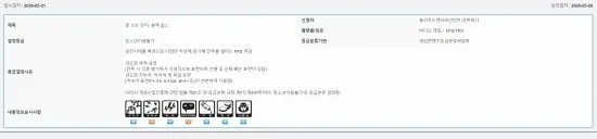 爷青回！《黑色行动1/2》通过新评级 经典复刻近在眼前