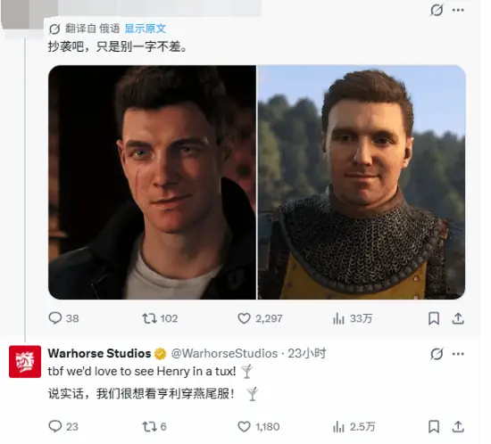 李毅笑了！《007》新作主角：他们说我的形象很像亨利