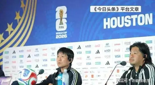 历史第二惨淡！本届世界杯证明，绝大多数亚洲人真不适合对抗踢球