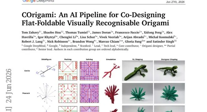 Google DeepMind让AI学会折纸，全程自动完成