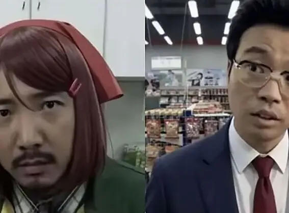玛奇玛半夜崩老头？45岁中年人也要谈恋爱