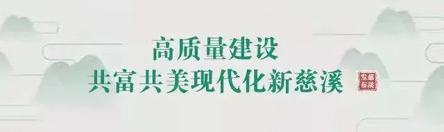 热播剧《问心2》，取景就在这里→