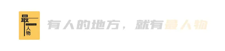 一场性爱戏，究竟谁说了算？