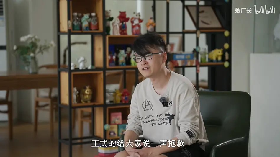 敖厂长又双叒叕打响“复活赛”，这次又能“活”多久？