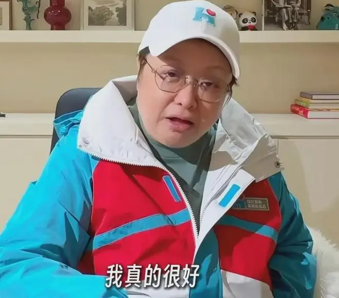 韩红基金会被扒多次对外投资，几个亿善款闲置，网友要求公开说明