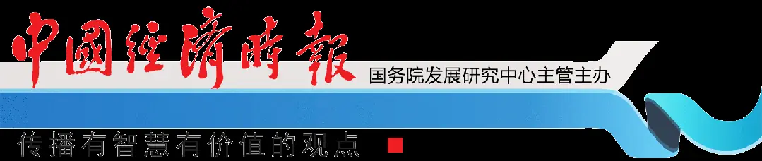 数智湃 | 从“卖瓦特”到“卖Token”:词元经济时代的内蒙古样本