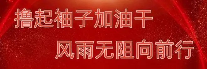 尤小刚：用区块链“重建”电视剧行业