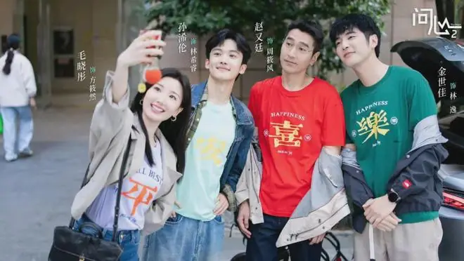 问心2结局：林逸跟周筱风反目是演的，隐忍卧底只为拿到盛年罪证