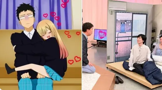 为避嫌他睡觉绑住手脚 最终竟与房东小姐幸福完婚？