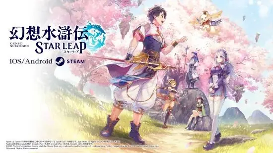 爷青回！幻想水浒传新作直播公布 武术家三姐妹登场亮相