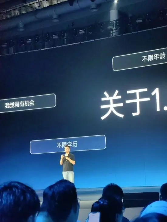 优必选回应高薪引才：不设年龄学历门槛，唯重内在驱动力与长期攻坚精神