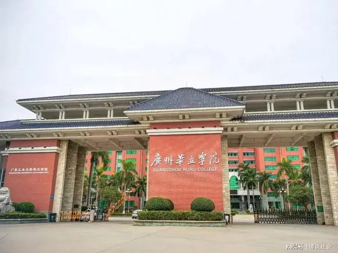 小米车辆被拦现场