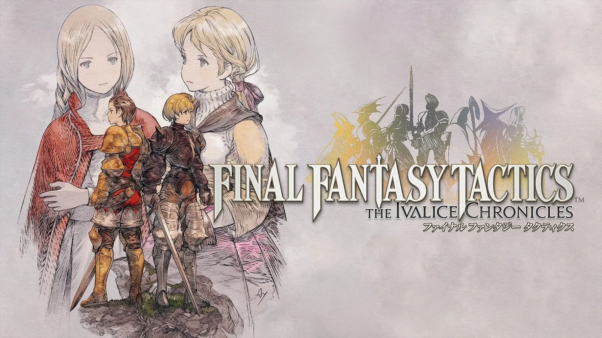 《最终幻想战略版》6月推出免费更新：简体中文来了！