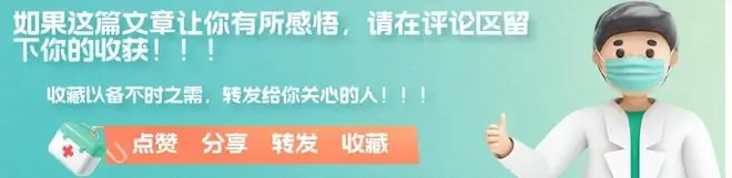 汗液是心脏最好的反馈！医生发现：汗液出现2症状，多是心梗前兆