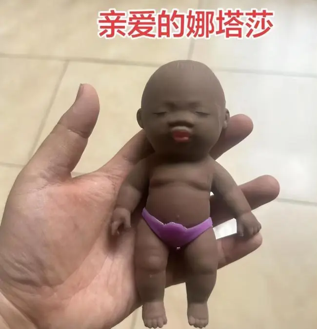网红丑娃娃娜塔莎突然爆火!被批存在暴力擦边问题