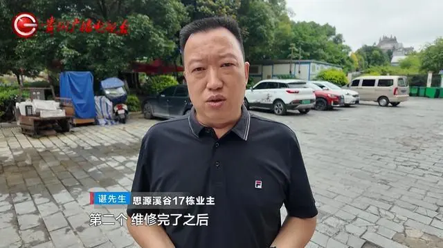 贵阳一小区160户居民出行仅剩一部电梯，多数业主还拒绝动用基金维修损坏电梯，出行困境如何破解？