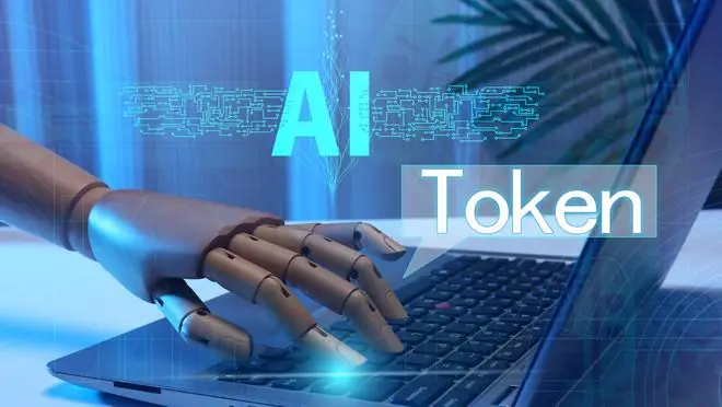 Token低价陷阱