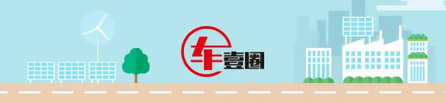 合资新车丨大众“8系”来了，奔驰C级上纯电，全新奥迪Q3L很有料