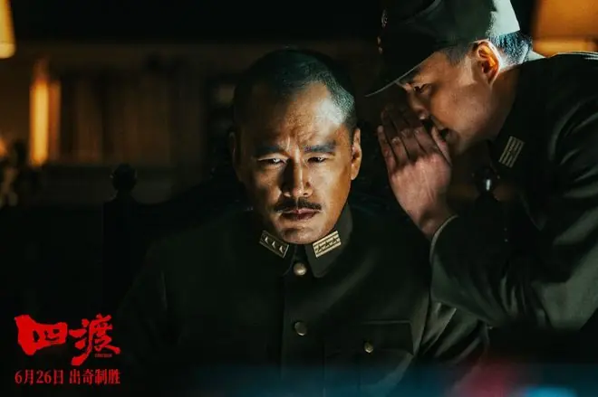 惨！花了12年才上映，刘青云自降千万片酬也没用，2天票房仅78万