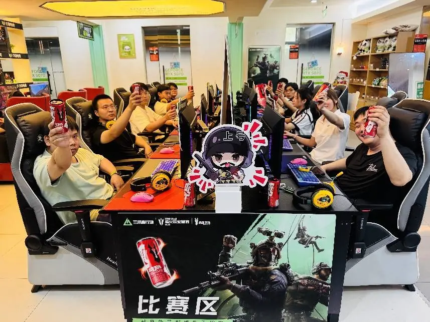 能量猛攻，杭州赛场热血开战！ 2026战马三角洲行动日全城火热招募